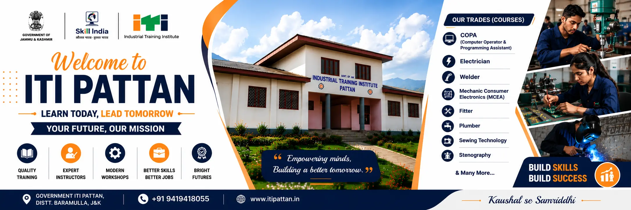 ITI Pattan Campus