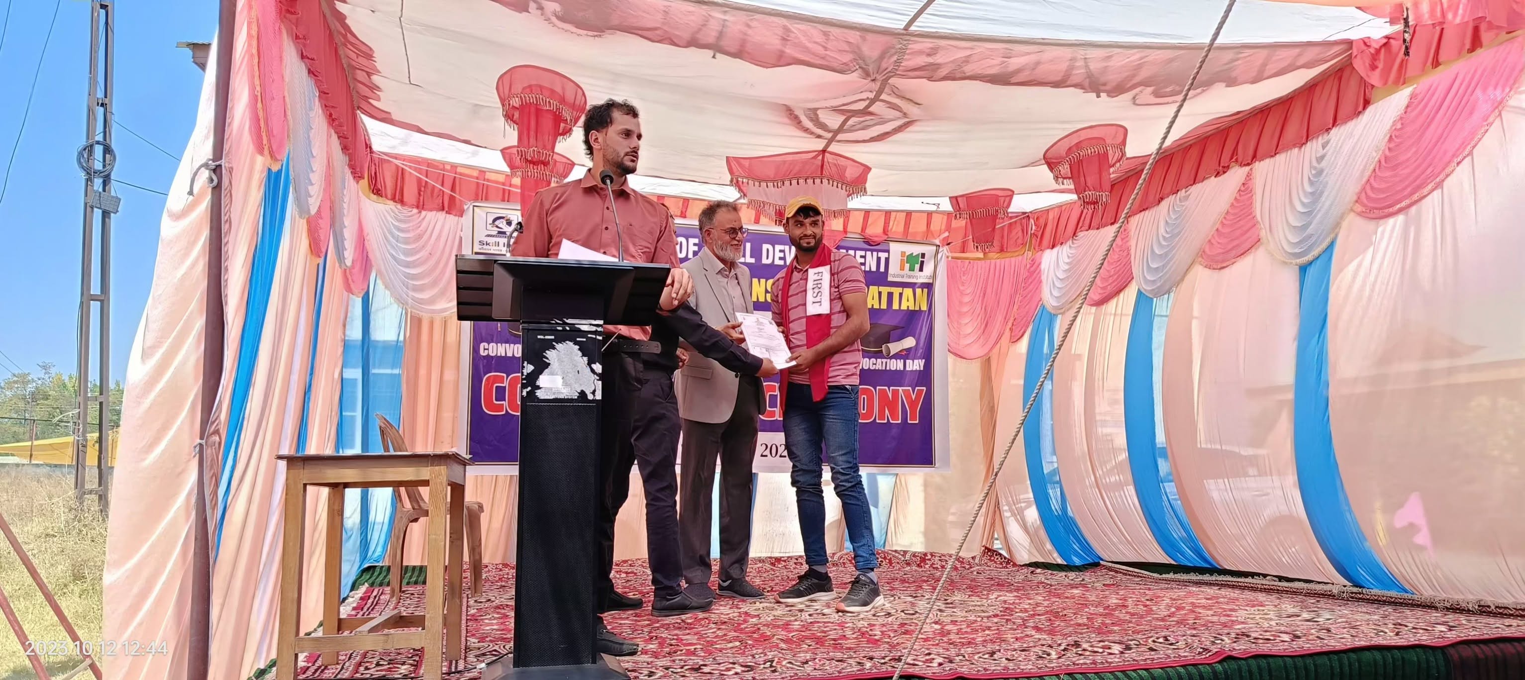 The convocation ceremony was celebrated in the premises of Government ITI Pattan,where students of NCVT trades were felicitated with the NTC.