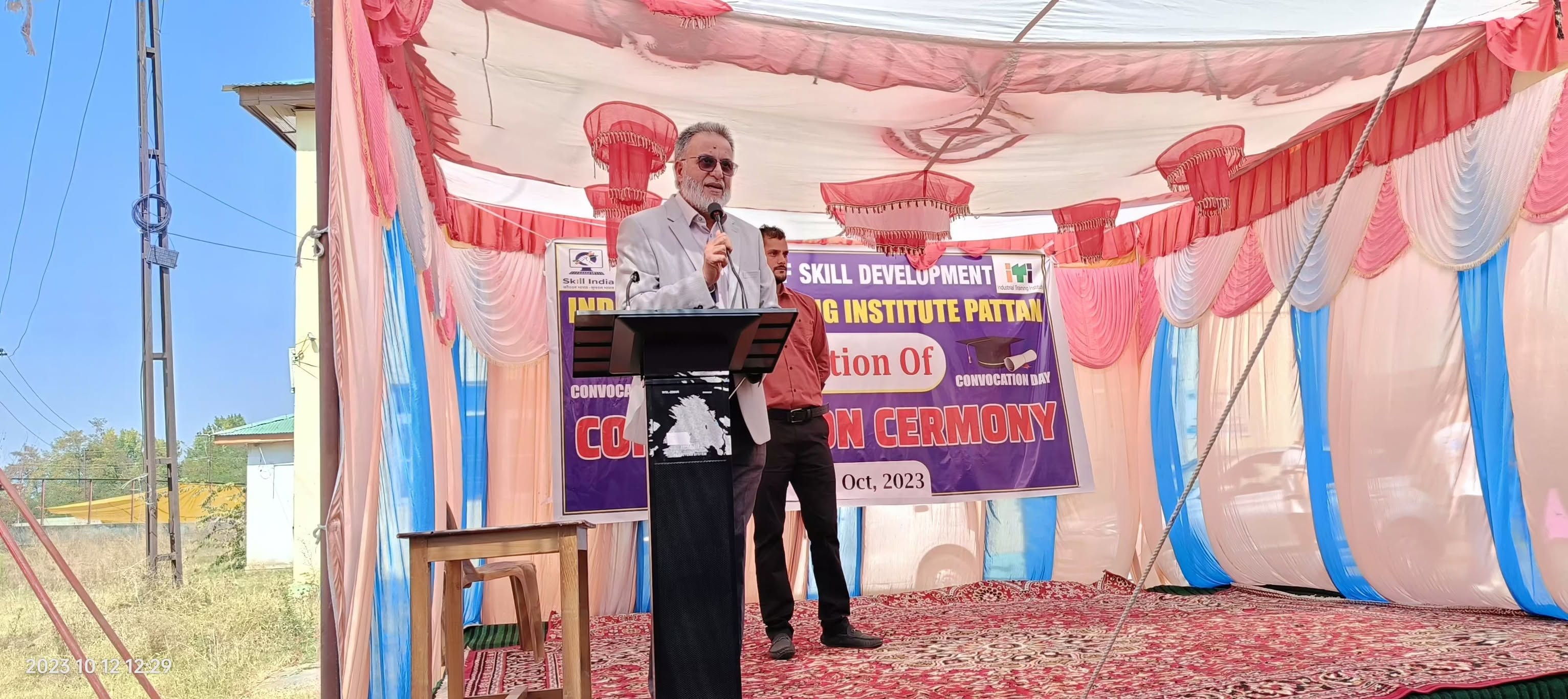 The convocation ceremony was celebrated in the premises of Government ITI Pattan,where students of NCVT trades were felicitated with the NTC.